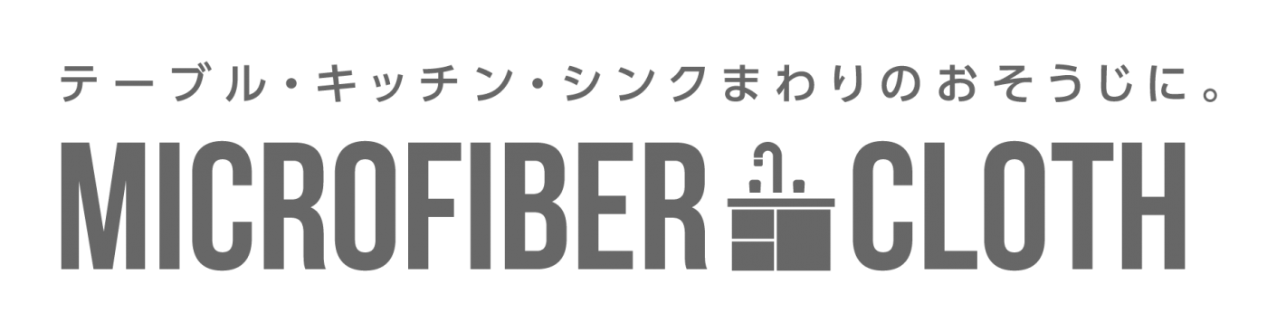 ストリックスデザイン